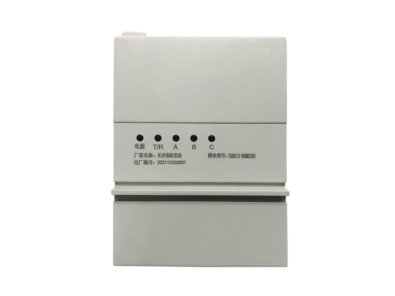 RXM8200HPLCdģK,LɳϢg(sh)޹˾,Ϣ,,ģK,dģK,HPLC,,·,·,NEMA,ƽ_,A(y)M(fi),Ч,